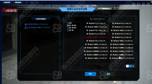 1607418942604.png image.png